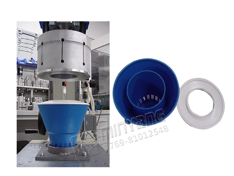 容器盖超声波焊接